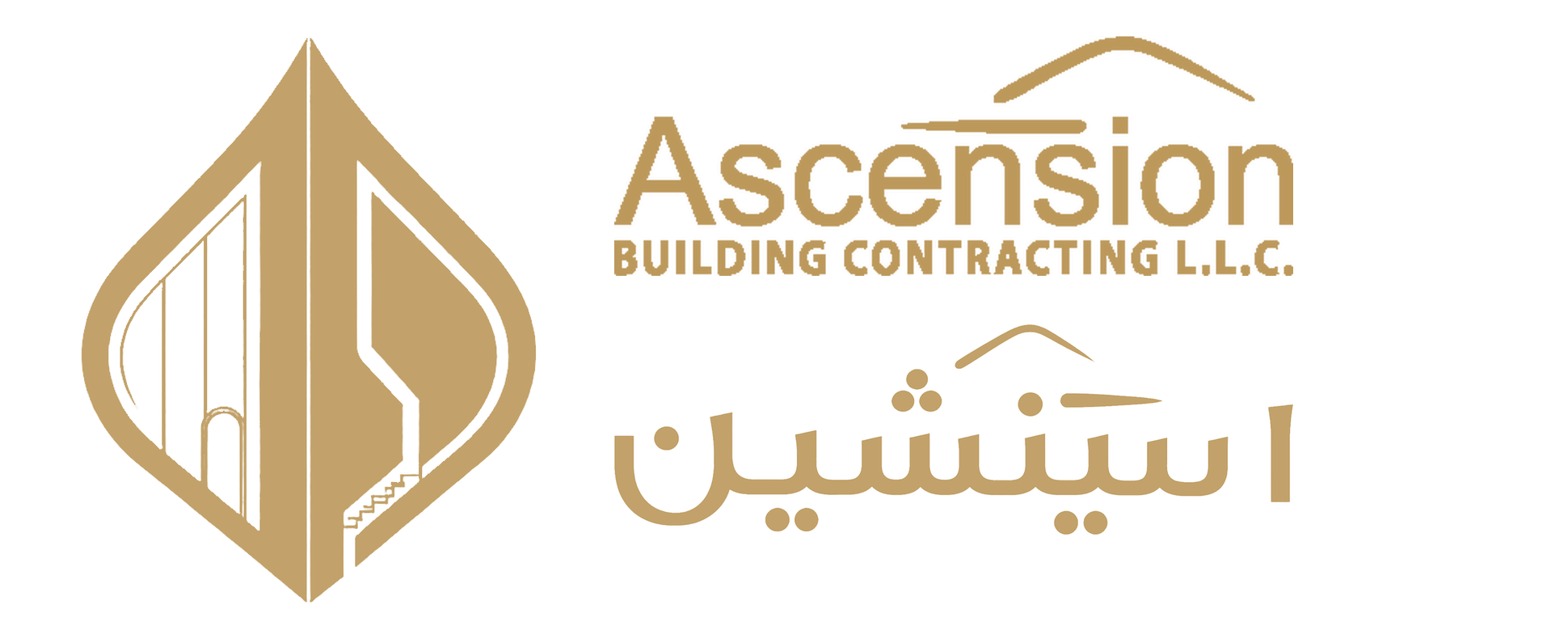 Ascension Building Contracting bilingual logo