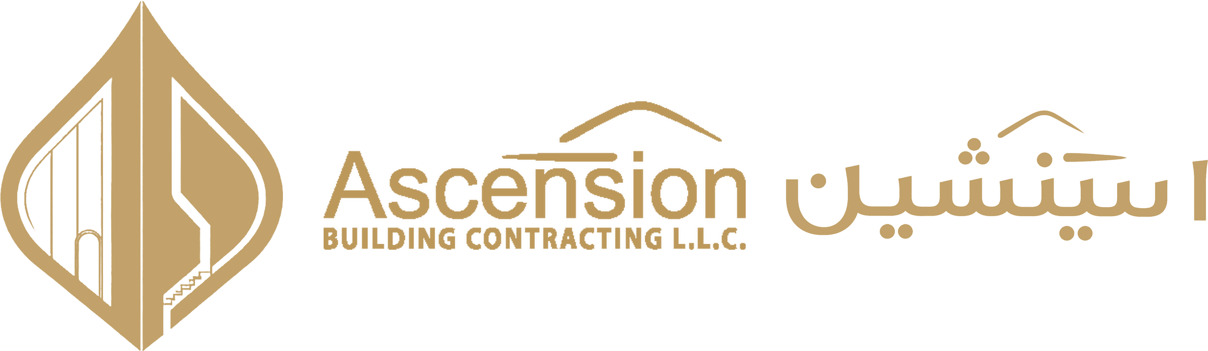 Ascension Building Contracting bilingual logo